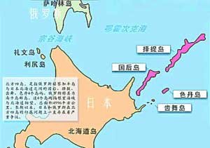 俄總統今日擬登北方四島 外長稱屬內政(圖)