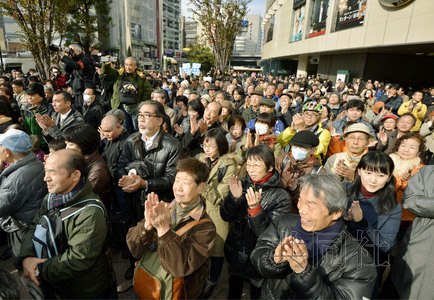 日本東京都知事選舉9人報名將于12月16日投票