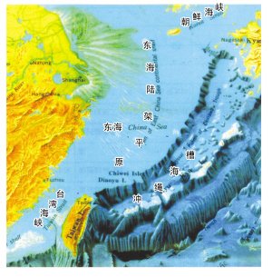 科學(xué)家稱1萬(wàn)年前釣魚(yú)島和中國(guó)為一體 可走路去