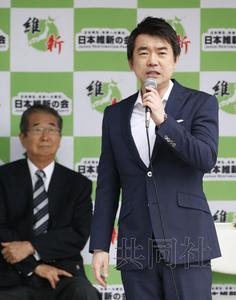 橋下徹街頭演說尋參院支持稱慰安婦發言有責任