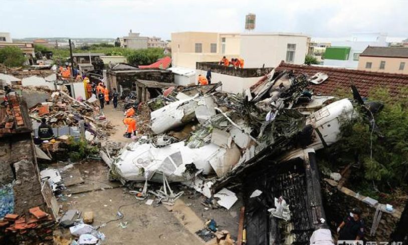 臺灣48人亡空難現場