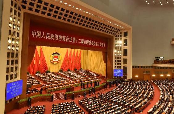 （兩會·政協開幕）（1）全國政協十二屆三次會議在京開幕