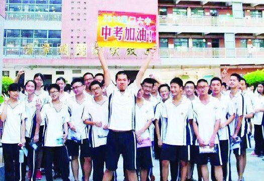 中考“冰火兩重天” 語文相對(duì)簡(jiǎn)單 數(shù)學(xué)難倒一片