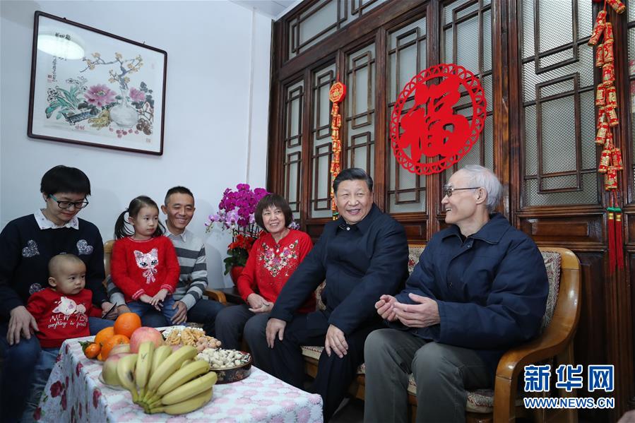 (XHDW)(5)習近平春節(jié)前夕在北京看望慰問基層干部群眾
